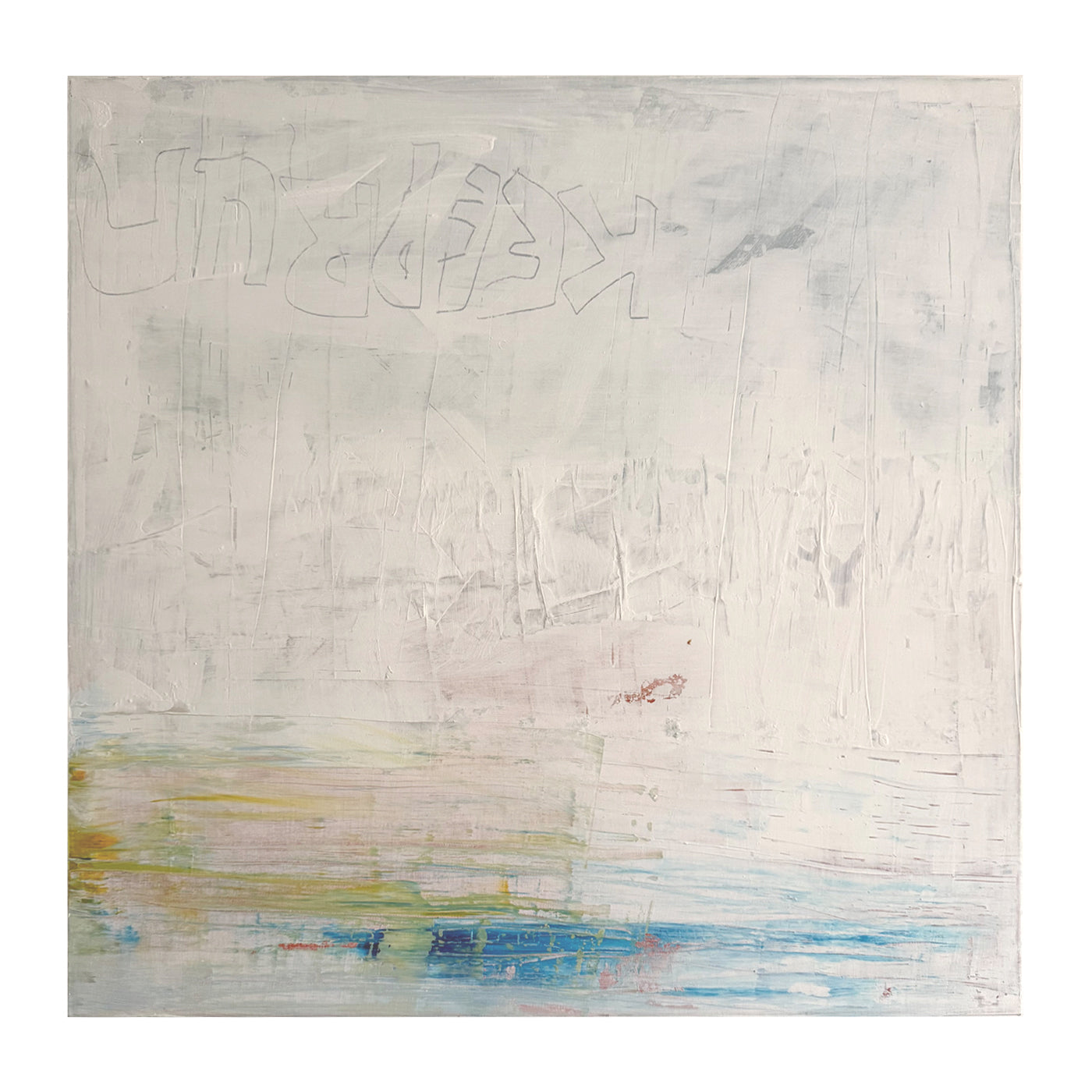 Silent Glow - 30" x 30"