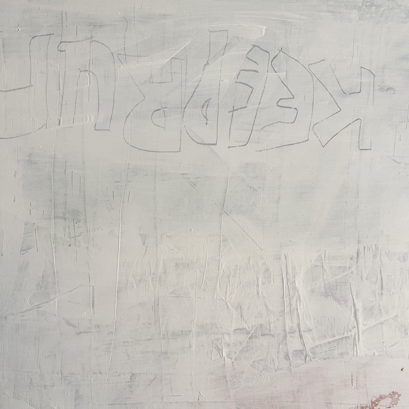 Silent Glow - 30" x 30"